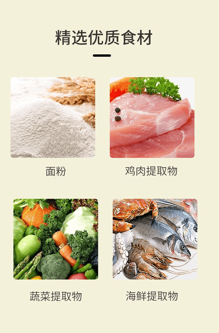 【日本直郵】Calbee卡樂比 多德海拉麵雞肉口味 68g