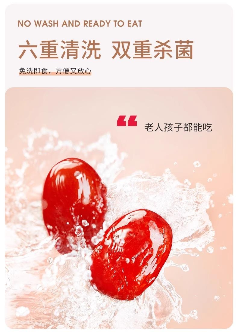 好想你 【超值3袋囤货装】特级红枣 新疆若羌灰枣去皮去核枣 3袋一箱家庭组合装 开袋即食 儿童中老年免洗超甜补血上学零食【去皮去核更易消化】
