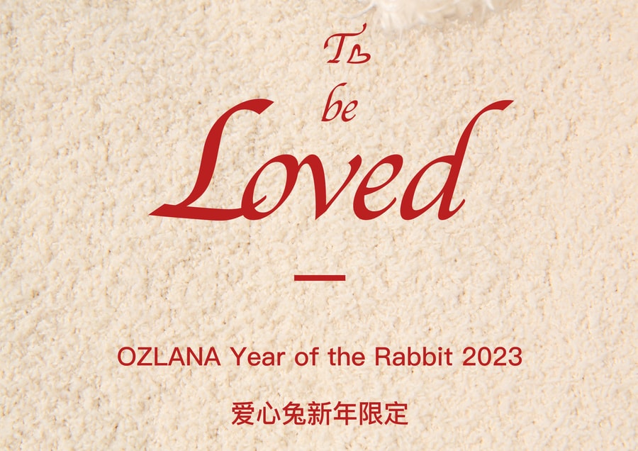 【新年限定 中國直郵】OZLANA 不規則破壞毛邊兔子貼章毛衣-米白色 出貨需3-7工作日