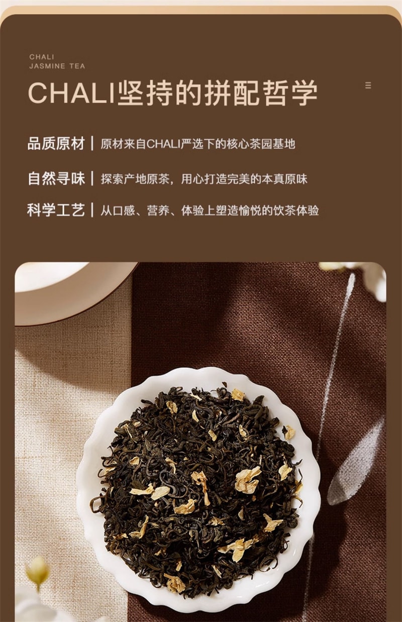 【中國直郵】CHALI茶裡 大紅袍鐵包茶裡出品送人茶葉禮盒裝 大紅袍禮盒 共30包