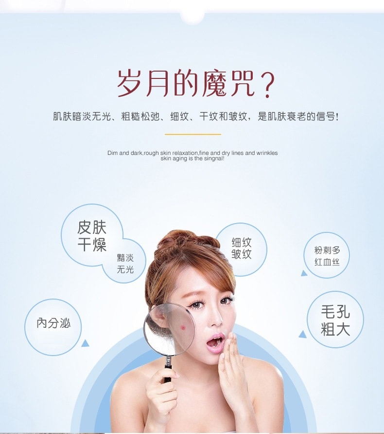 【日本直邮】日本  美思满 高纯天然马胎盘素 白金口服液  30支*10ml/盒