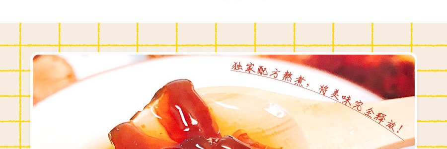 台灣福音 黑糖枸杞木耳露 碗裝 400g