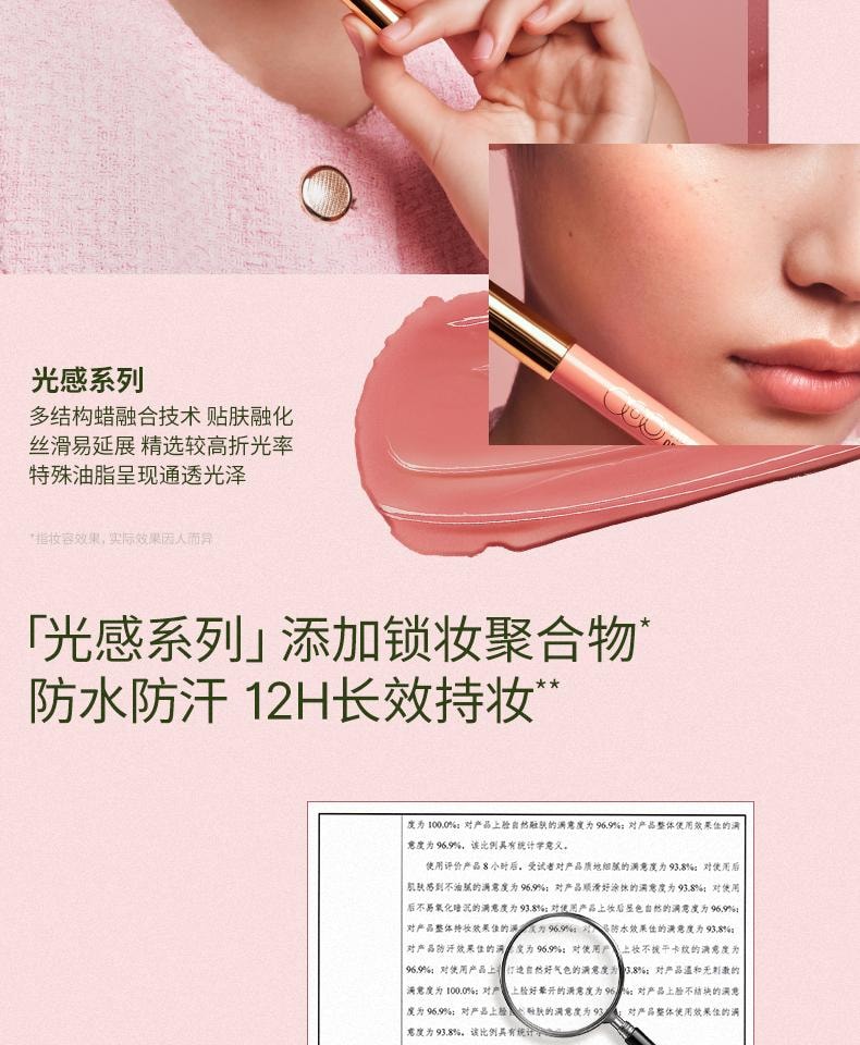 OUT OF OFFICE 【Jaden/考拉同款】 双头腮红修容笔 收缩膨胀色多用笔 一笔全妆 懒人福音#Y01 自在粉+慕斯紫 黄皮橄榄皮挚爱