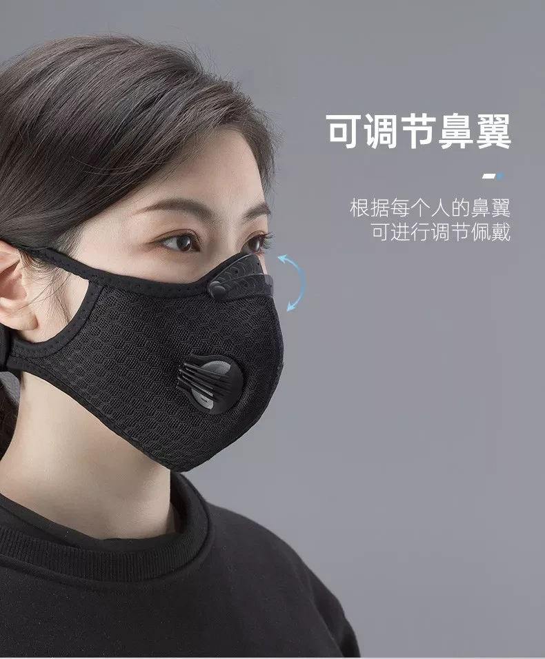 [US stock] sports protective mask 1 mask with 9 filters