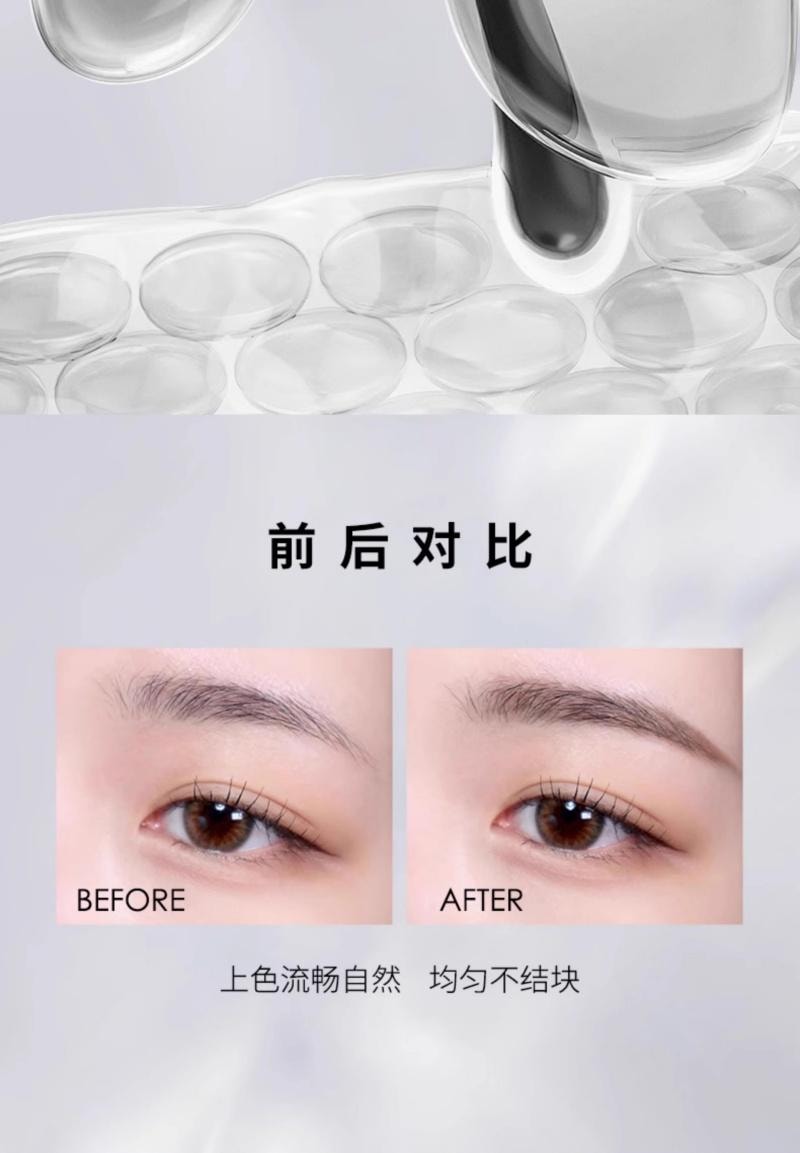 【中國直郵】 佩冉 刀鋒眉筆 砍刀眉筆 防水持久雙頭雙色眉刷一體不易脫色 #03 自然棕