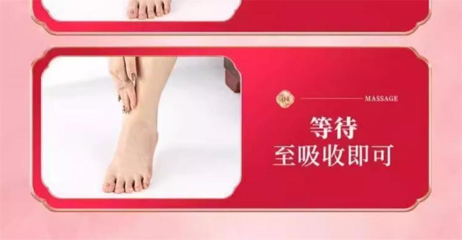 【中国直邮】  宝元堂 足跟部位型冷敷凝胶 足跟酸麻胀痛骨刺疼痛足跟筋膜炎老损伤30ml/盒
