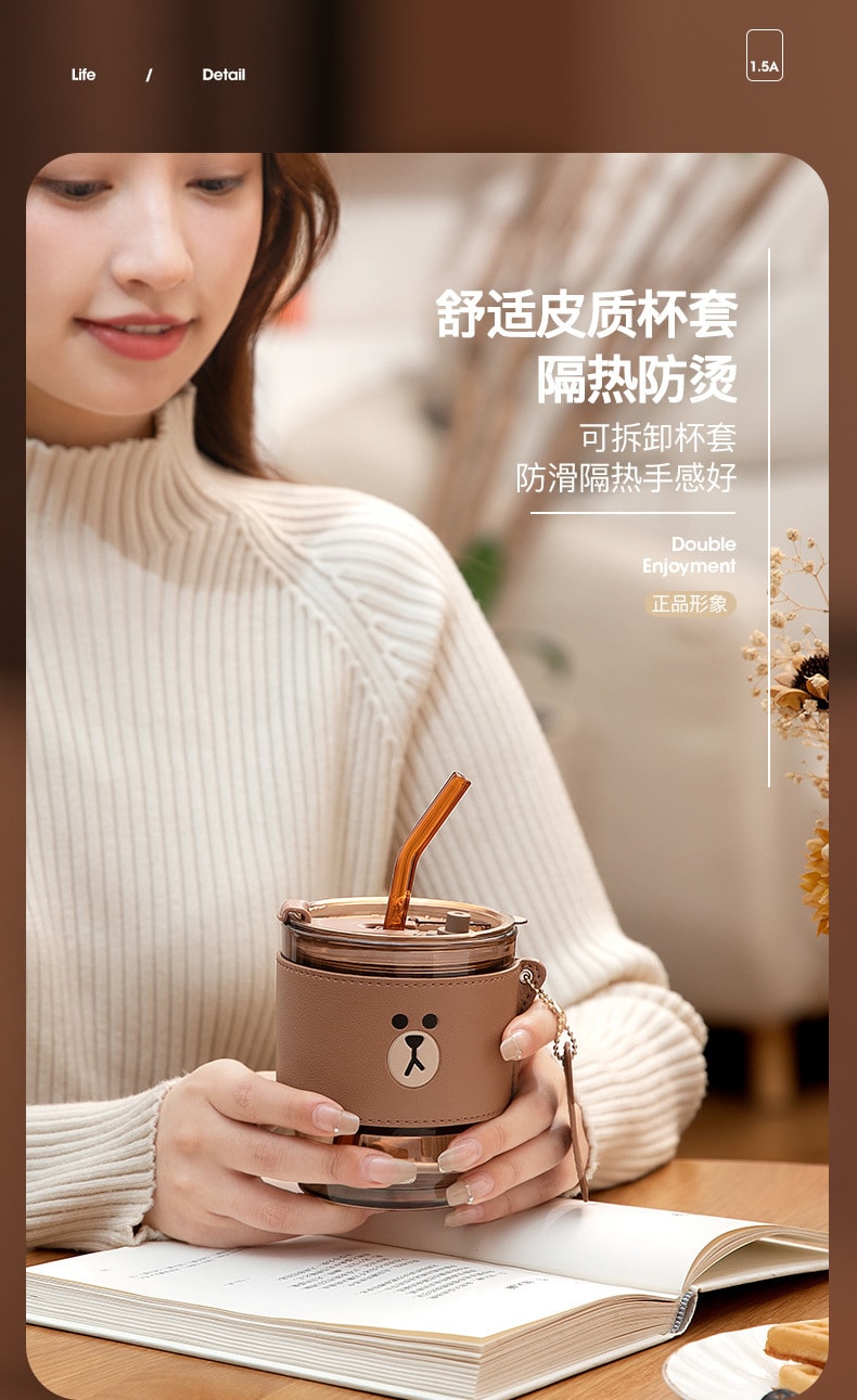 【中國直郵】LINE FRIENDS 卡通玻璃吸管杯ins風情侶帶蓋輕奢牛奶咖啡杯 布朗熊