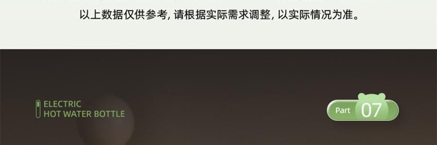 【新品登陸】BEAR小熊 暖噸噸Plus 智慧電水瓶 5.0L 白色