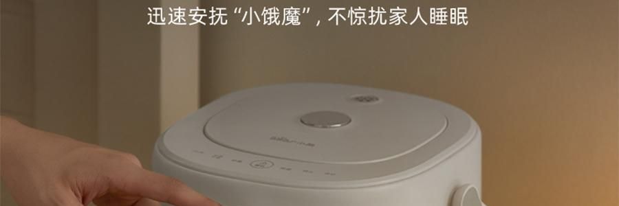 【新品登陸】BEAR小熊 暖噸噸Plus 智慧電水瓶 5.0L 白色