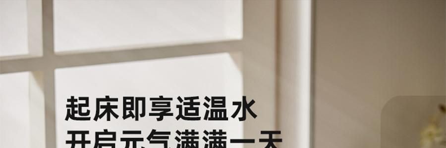 【新品登陸】BEAR小熊 暖噸噸Plus 智慧電水瓶 5.0L 白色