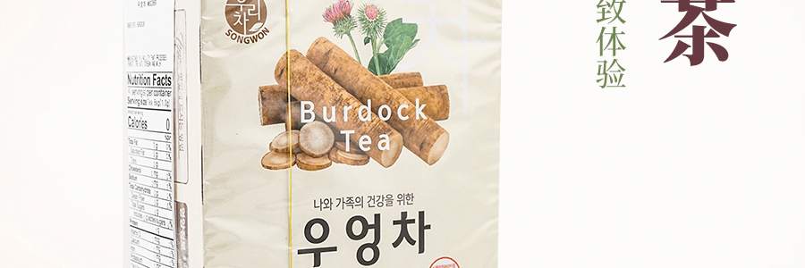 韩国SONGWON 牛蒡清茶 40pc