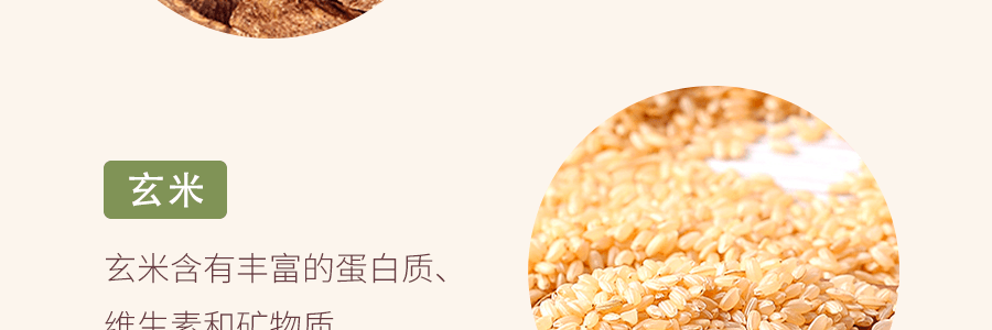 韩国SONGWON 牛蒡清茶 40pc
