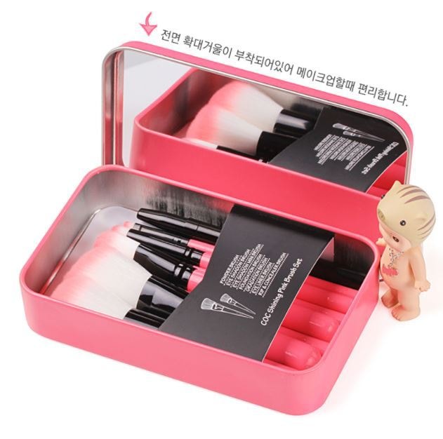 Shining Pink Box (8p)
