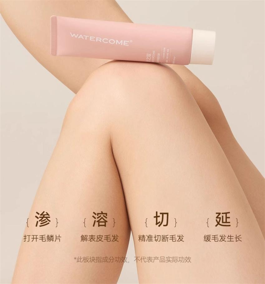 【中国直邮】 水之蔻 凝萃舒缓脱毛膏 温和腋下不留黑点非私密处非全身脱毛男女学生专用 60g/支【国货脱毛TOP1】
