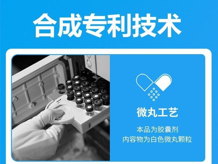 【中國直郵】 艾莉 膠囊減肥藥瘦肚子瘦身燃脂排油丸減脂神器 21粒/盒(小紅書種草推薦)