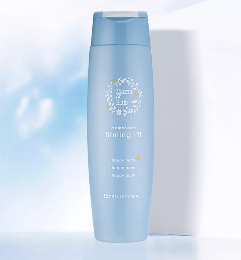 【日本直效郵件】日本 MAMA&KIDS 媽媽寶貝 產後緊緻修復乳 護理乳霜 200ml