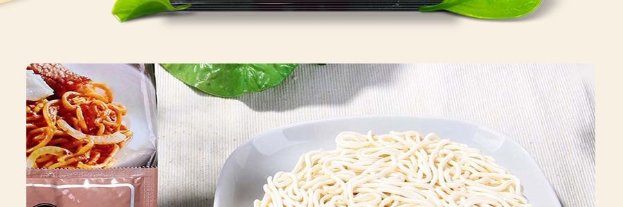 新加坡百勝廚 辣椒螃蟹拉麵 160g 世界十大最好吃泡麵