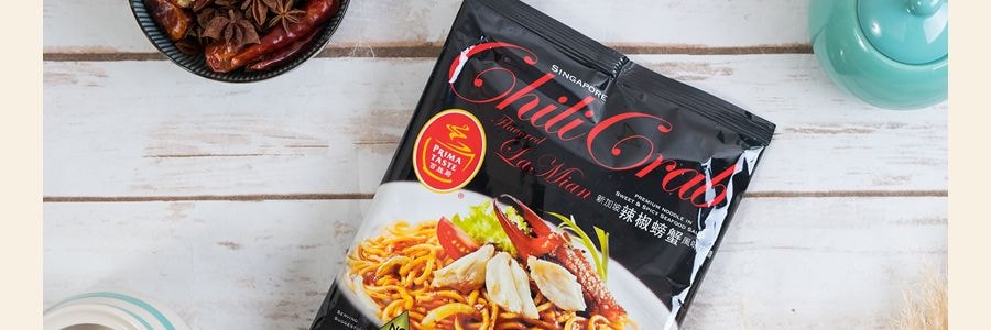 新加坡百勝廚 辣椒螃蟹拉麵 160g 世界十大最好吃泡麵