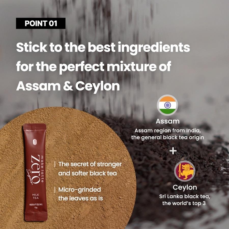 韓國 Kim's Table 奶茶粉條 甜茶零糖(0.423 盎司 X 10 條)milk Authentic Flavor Easy powder stick