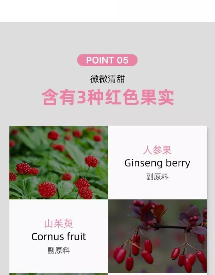  韓國 EVER COLLAGEN BEAUTY+ 【韓曉噯推薦】膠原蛋白飲 升級抗氧配方 每日美顏 20ml×10支