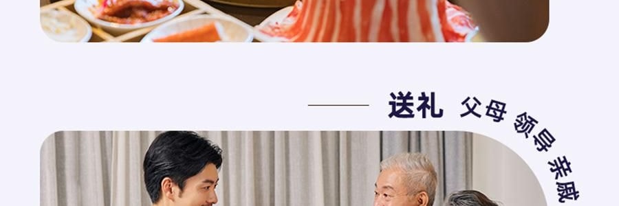 李良濟 黑枸杞原漿 青海鮮榨枸杞原液 即食養生原汁 30ml*10袋入 維生素C+花青素之王 0香精0防腐劑0糖