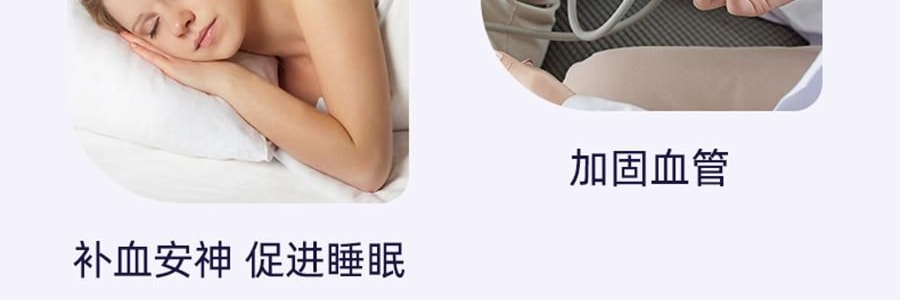 李良濟 黑枸杞原漿 青海鮮榨枸杞原液 即食養生原汁 30ml*10袋入 維生素C+花青素之王 0香精0防腐劑0糖