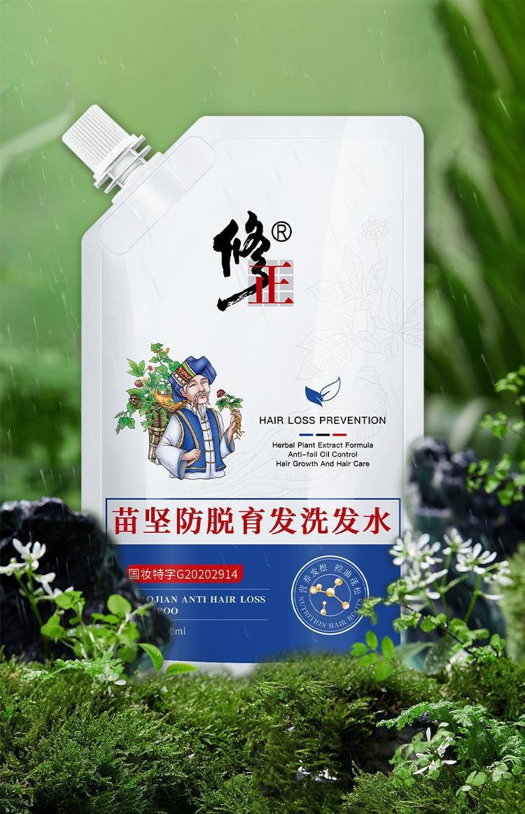 【中国直邮】修正 防脱育发洗发液生姜侧柏叶生增发密发固发苗坚洗发水控油蓬松 防脱育发洗发水300ml