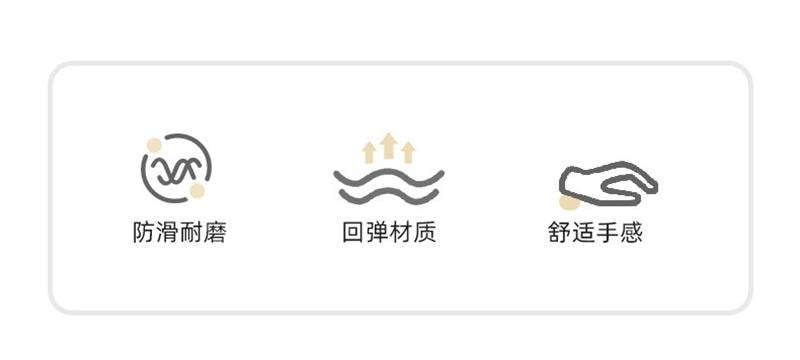 【中國直郵】 日本 LINE FRIENDS 滑鼠墊防滑耐磨軟墊加厚電腦桌墊 布朗熊抱姿款 滑鼠墊+手托 1套