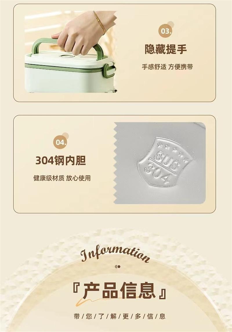 【中国直邮】 亲太太 304多层保温饭盒便当盒注水加热餐盒 抹茶绿双层 1800ML 1个装