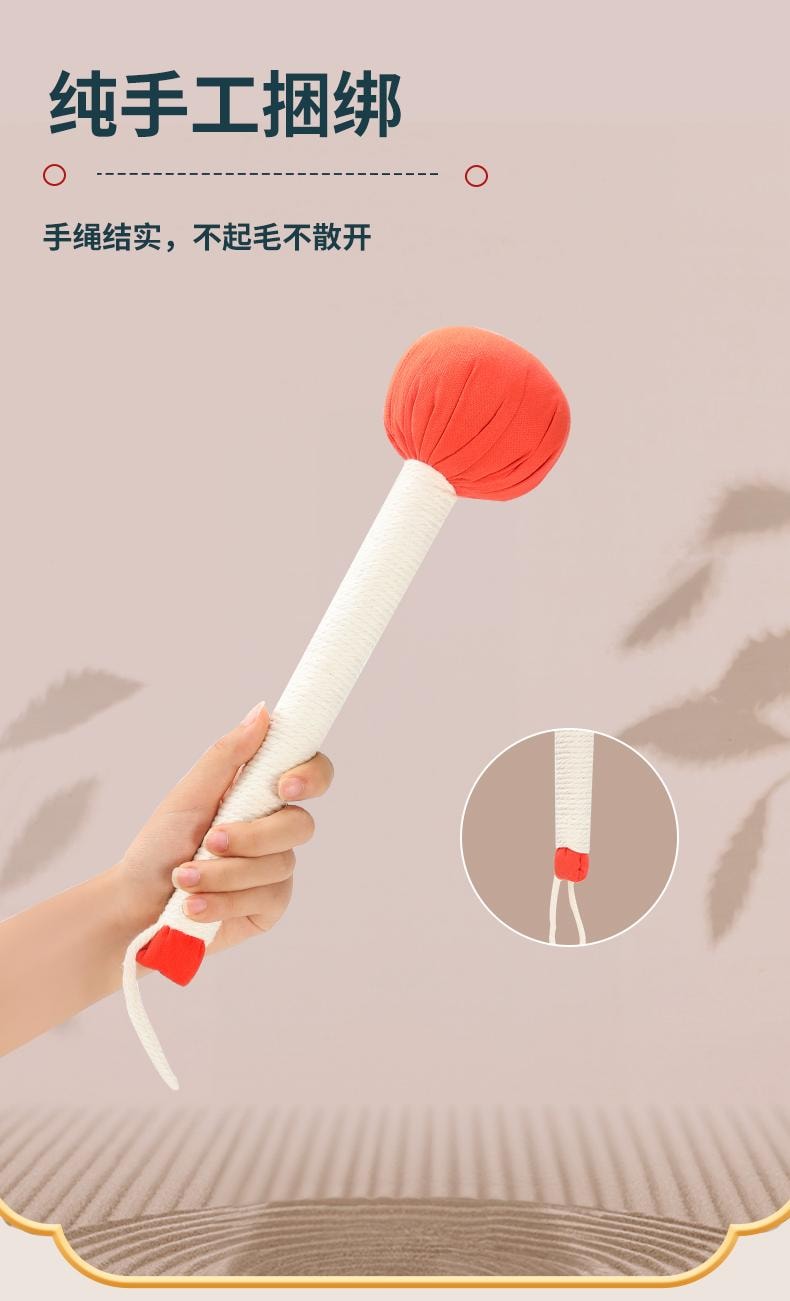  妙界 【头部直播达人推荐品牌】 艾草按摩器 养生保健 白色 1个