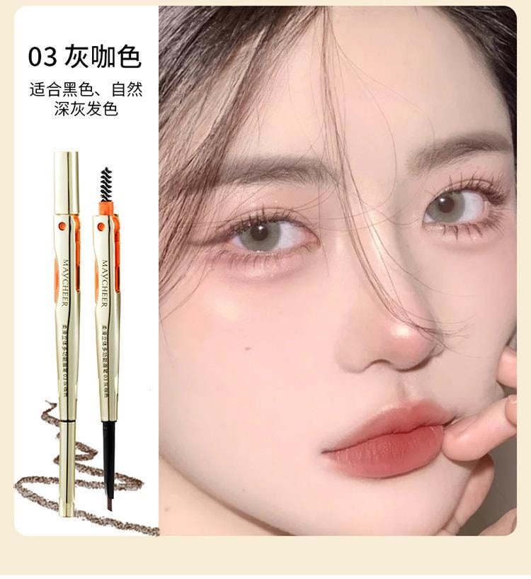 美茜儿 多功能眉笔 眉刀眉笔眉刷三合一 柔滑立体 显色持久 防水不晕染 - 01#亚麻色 1支