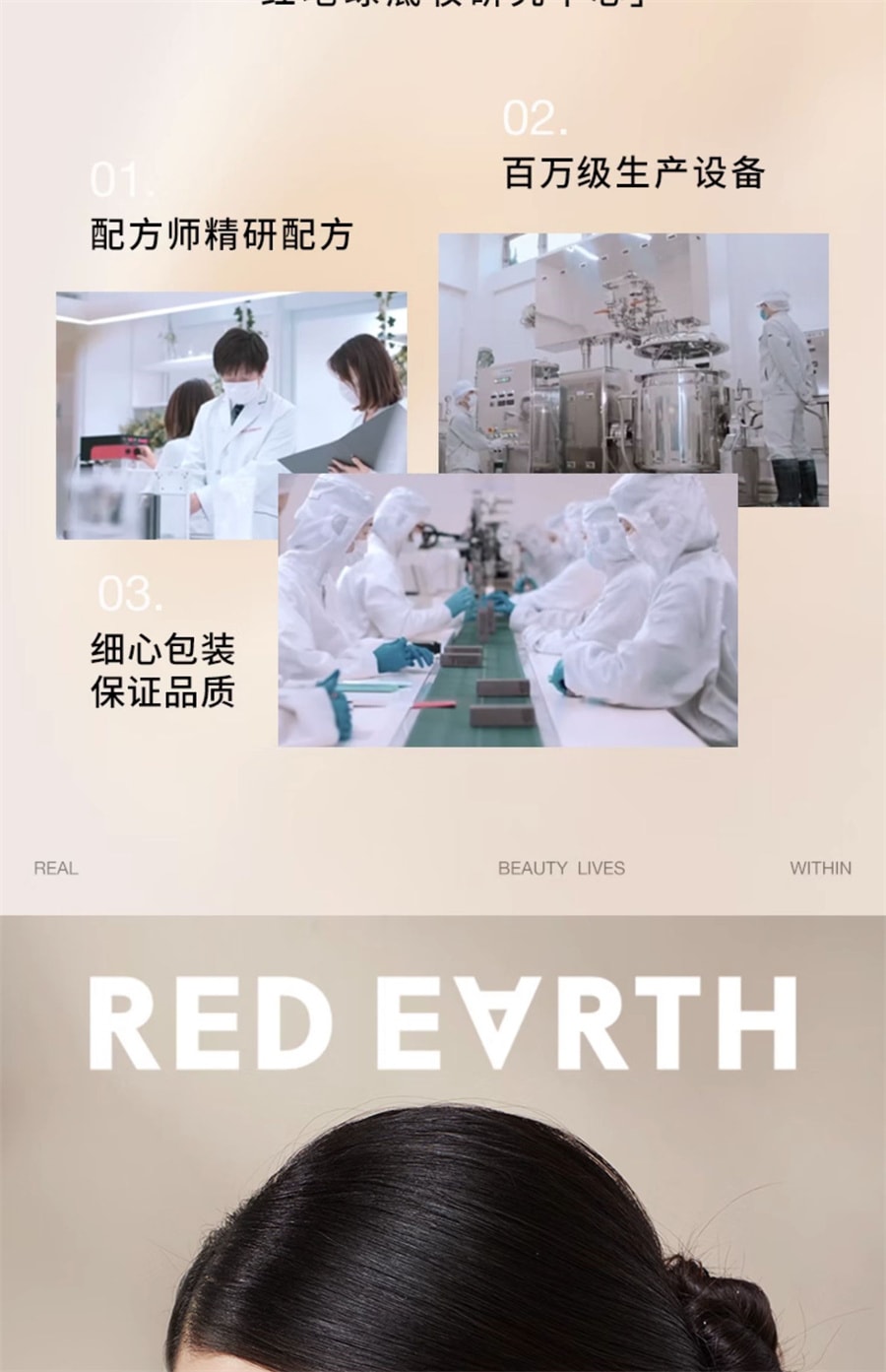 【中国直邮】redearth红地球 散粉定妆蜜粉控油持久不脱妆细腻不飞粉哑光肌油皮 P40象牙白 6.5g