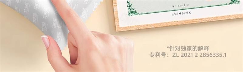 【中國直郵】 花田熊 芝麻海苔拌飯碎兒童無添加劑寶寶飯糰壽司材料零食即食紫菜 150g
