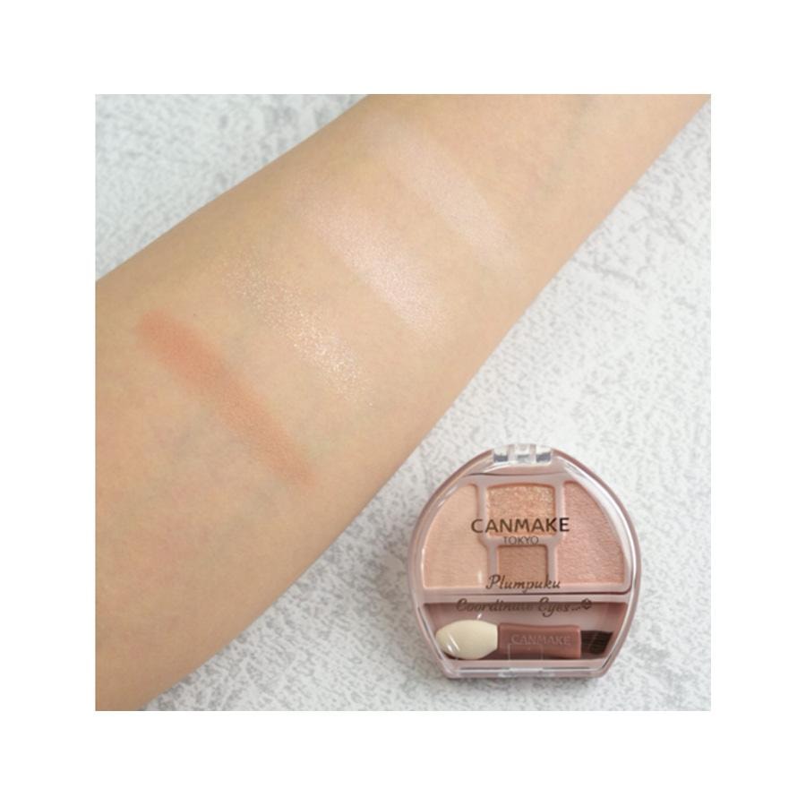 【日本直郵】日本 CANMAKE 井田 臥蠶 眼影 四色綜合盤 #01杏色 1.4g