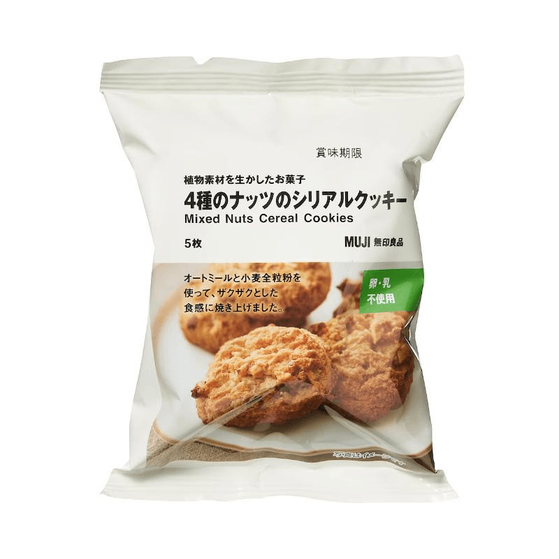 【日本直邮】MUJI无印良品 坚果麦片饼干 5枚
