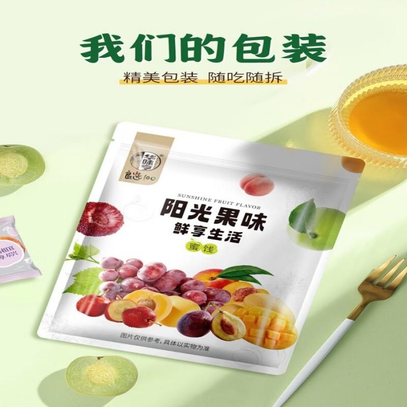 【中国直邮】 华味亨吃不厌话梅358g/袋 苏式话梅 蜜饯果干梅子干酸甜休闲零食