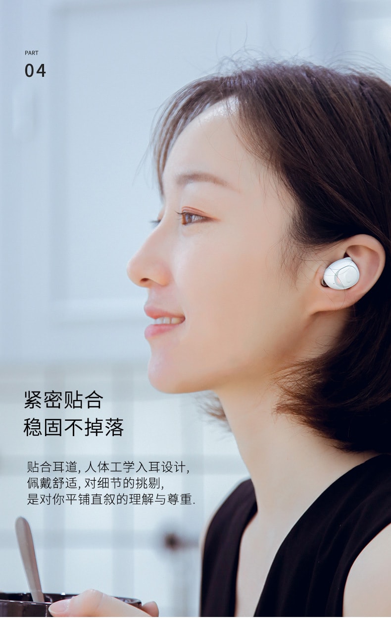【中國直郵】冇心liberfeel藍牙耳機女生可愛降噪 沐粉款