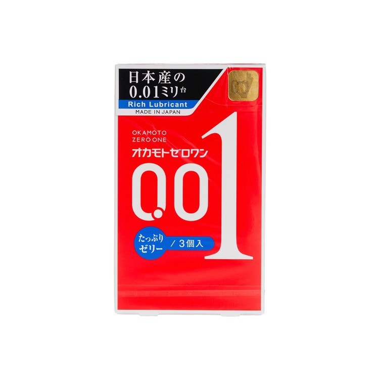 日本OKAMOTO岡本 001超薄保險套超潤滑0.01mm保險套 3檔裝