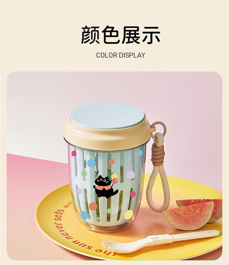【中国直邮】 便携沙拉杯 水果杯 双层随手杯 双层沥水保鲜杯 早餐杯 带盖勺便当杯 - 白色 1个