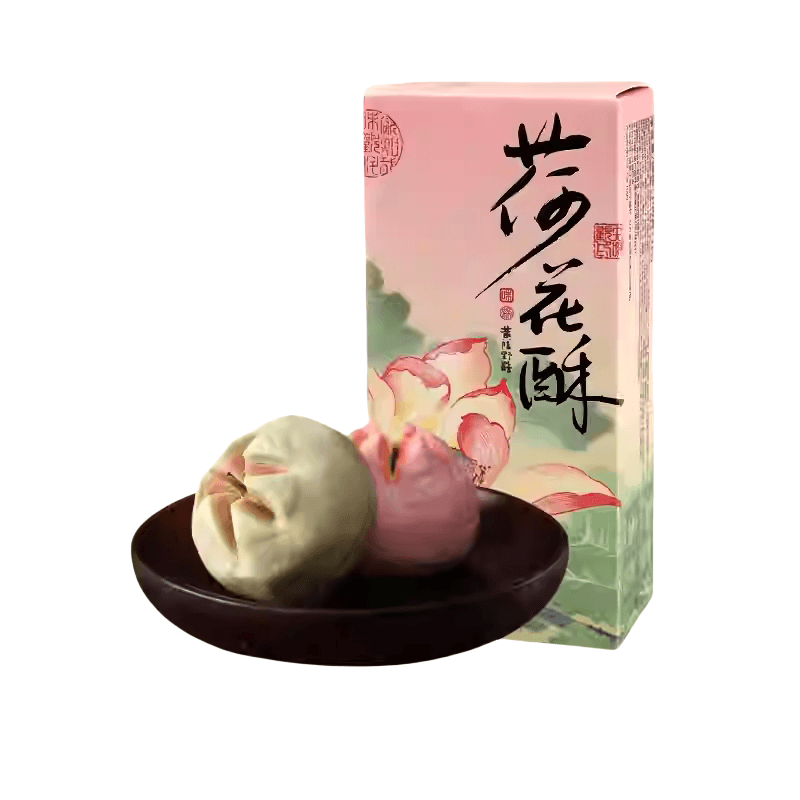 【中国直邮】 知味观 杭州特产传统糕点江南荷花酥100克*2盒