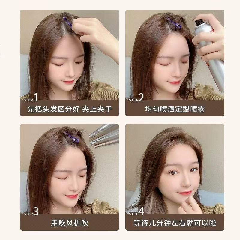 A 10-piece set of hair root voluminous clips for shaping and positioning a must-have for raising the top of the head.