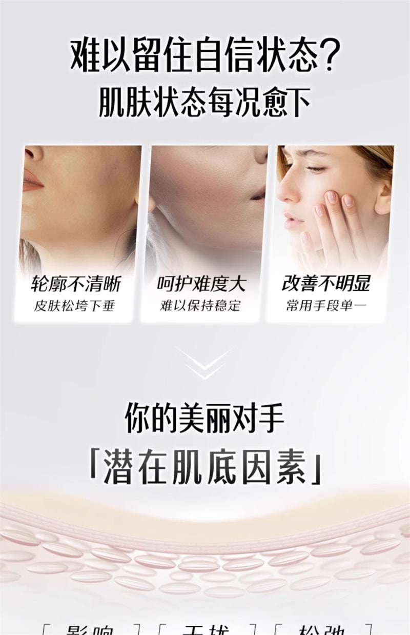 【中國直郵】澳洲 Swisse 超光瓶 麥角硫因膠原蛋白勝肽玻尿酸維生素口服營養品 30粒/瓶