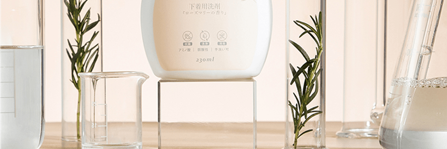 VIVI TREE Underwear Detergent (Rosemary) 日本VIVI TREE 内裤专用清洗液 230ml – Image  Beauty online