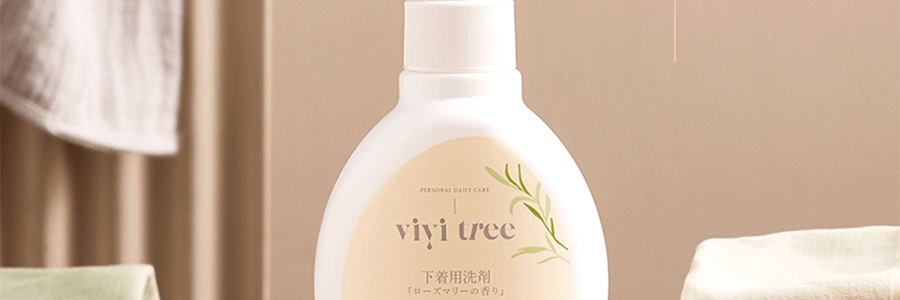 VIVI TREE Underwear Detergent (Rosemary) 日本VIVI TREE 内裤专用清洗液 230ml – Image  Beauty online