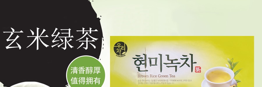 韓國SONGWON 玄米綠茶 100包入 120g
