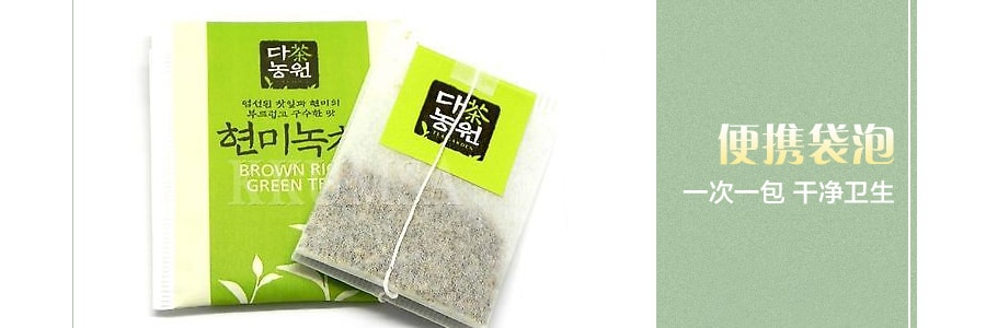 韩国SONGWON 玄米绿茶 100包入 120g