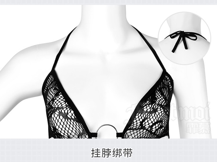 【中國直郵】霏慕 情趣內衣 性感情開檔連身網襪內衣套裝 均碼 黑色款