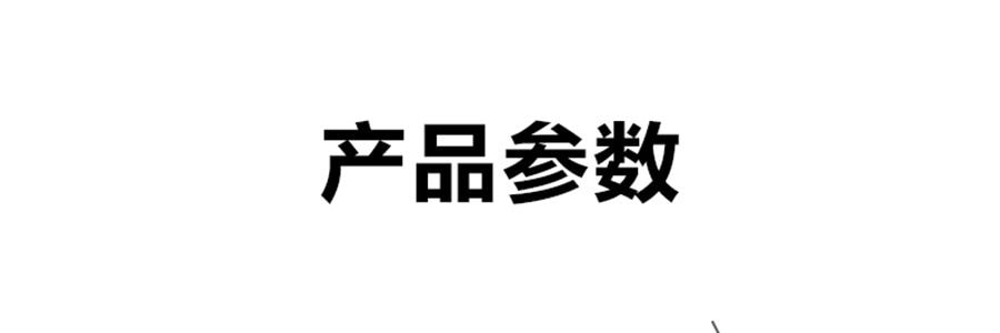 苏泊尔SUPOR 极光系列 火红点聚油煎锅炒锅 炒菜锅 26cm