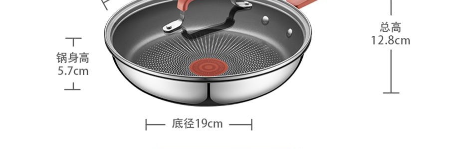 苏泊尔SUPOR 极光系列 火红点聚油煎锅炒锅 炒菜锅 26cm