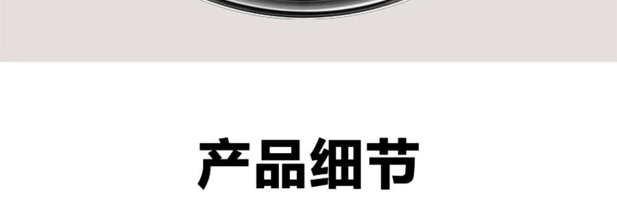 苏泊尔SUPOR 极光系列 火红点聚油煎锅炒锅 炒菜锅 26cm